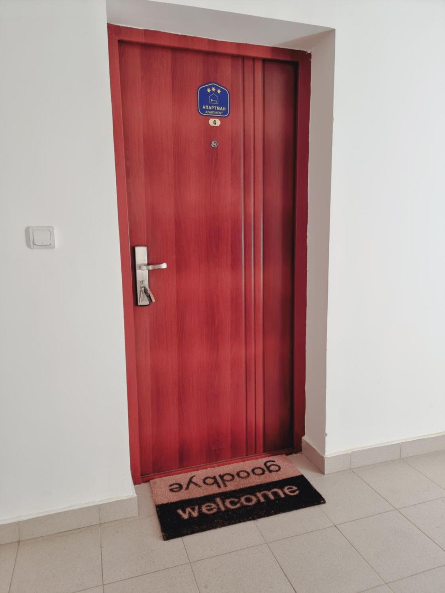 Apartman Temida Lux Врнячка-Баня Номер фото